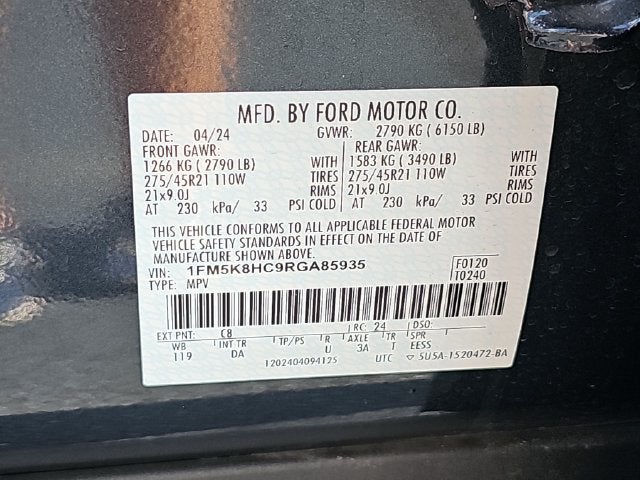 2024 Ford Explorer Platinum