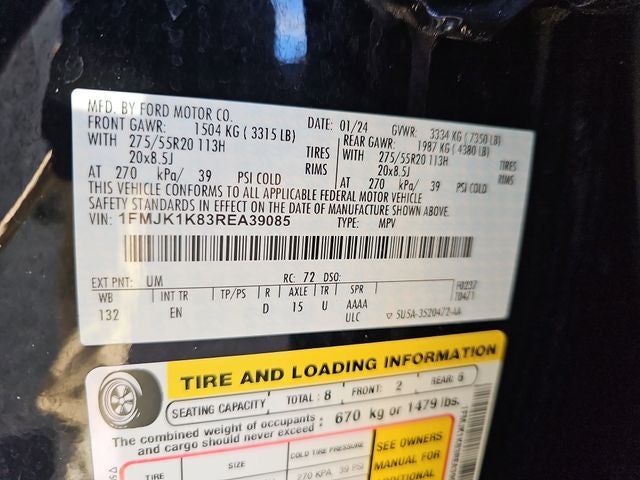 2024 Ford Expedition Max Limited