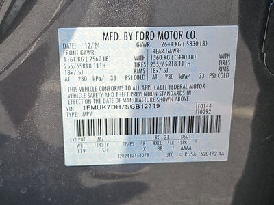 2025 Ford Explorer Active