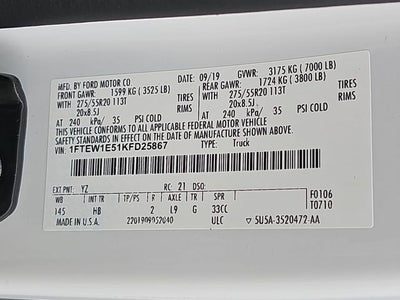 2019 Ford F-150 Lariat