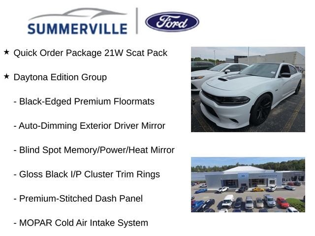 2023 Dodge Charger R/T Scat Pack