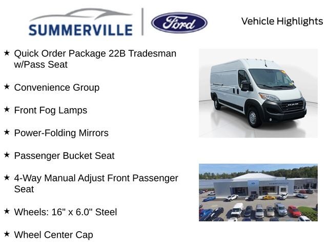 2025 RAM ProMaster 2500 High Roof