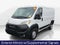 2025 RAM ProMaster 2500 Base