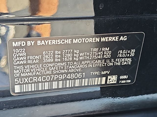 2023 BMW X5 sDrive40i