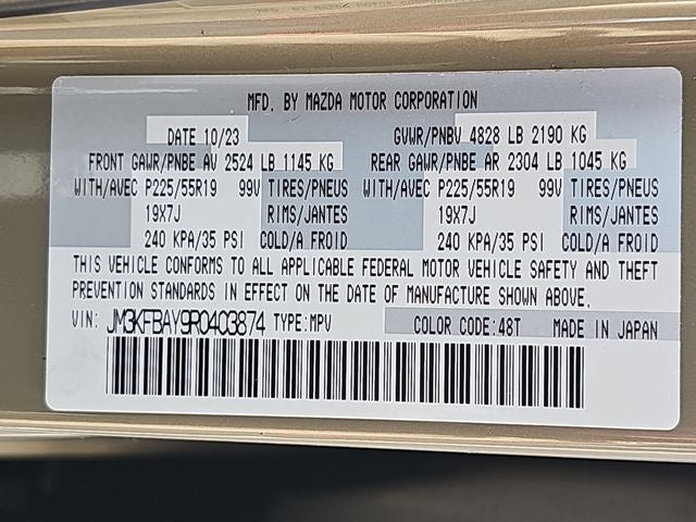 2024 Mazda Mazda CX-5 2.5 Carbon Turbo