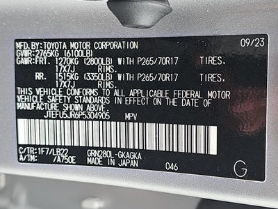 2023 Toyota 4Runner SR5 Premium