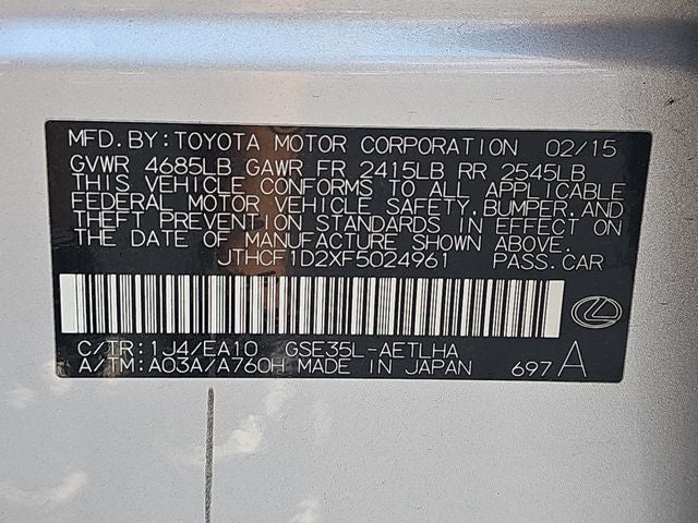 2015 Lexus IS 250