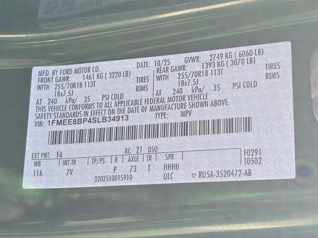 2025 Ford Bronco Outer Banks