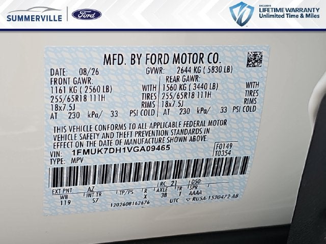 2027 Ford Explorer Active