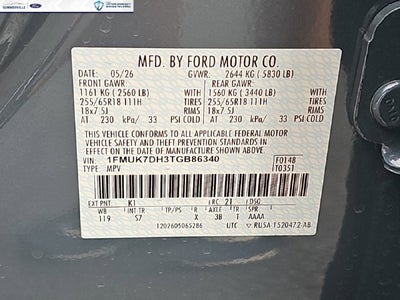 2026 Ford Explorer Active