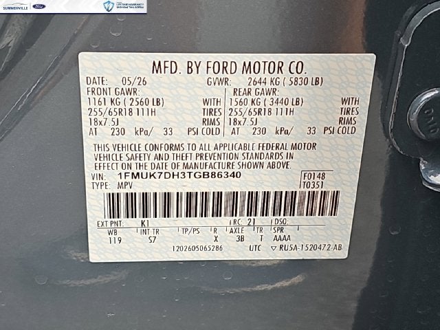 2026 Ford Explorer Active