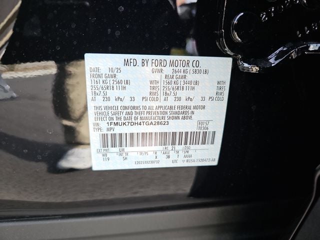 2026 Ford Explorer Active