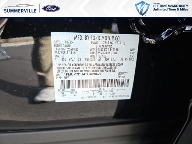 2026 Ford Explorer Active