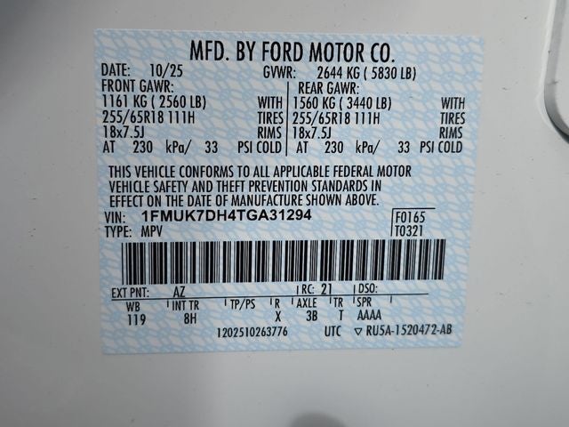 2026 Ford Explorer Active