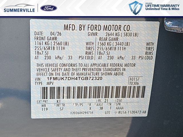 2026 Ford Explorer Active