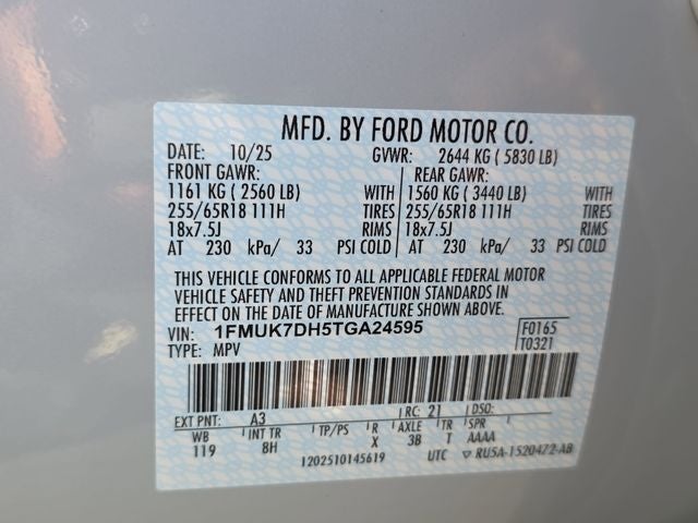 2026 Ford Explorer Active