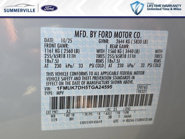 2026 Ford Explorer Active