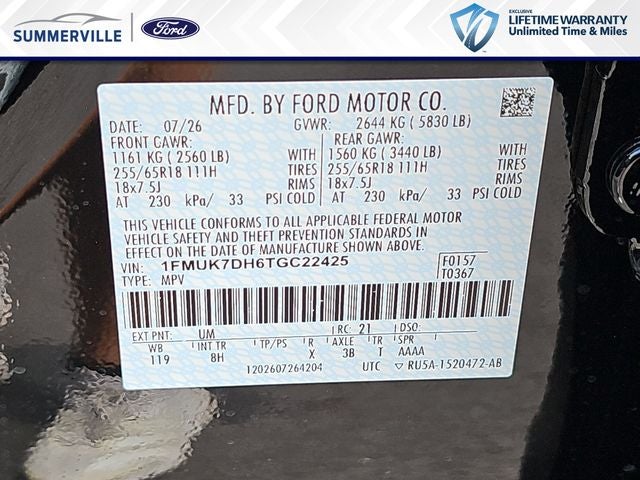 2026 Ford Explorer Active