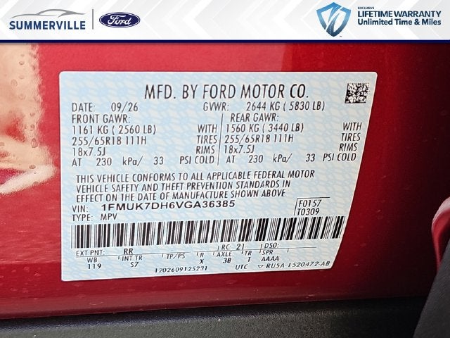 2027 Ford Explorer Active