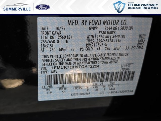 2026 Ford Explorer Active