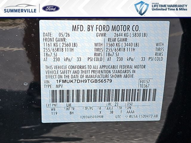 2026 Ford Explorer Active