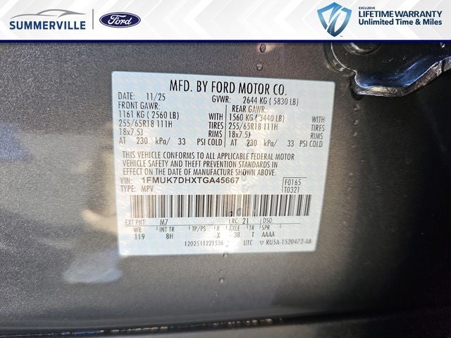 2026 Ford Explorer Active