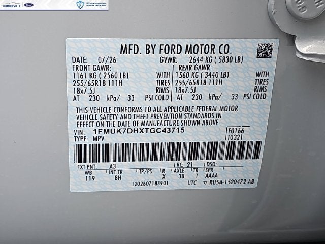 2026 Ford Explorer Active