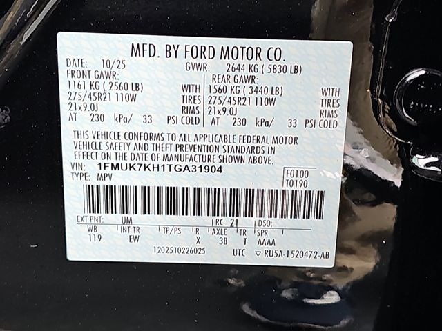 2026 Ford Explorer ST-Line