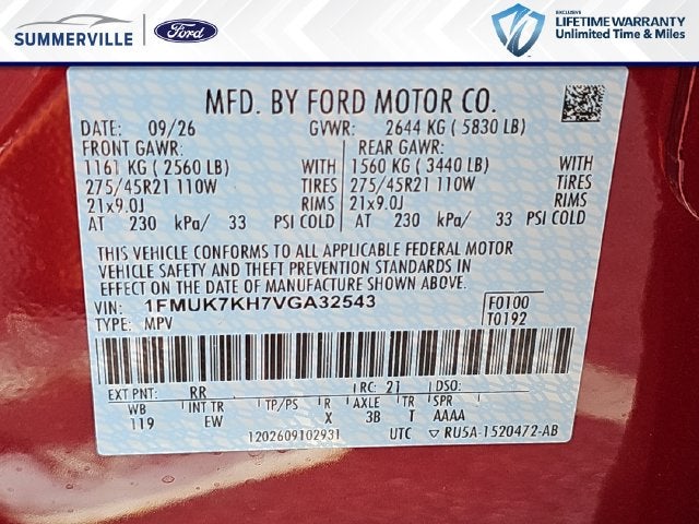 2027 Ford Explorer ST-Line