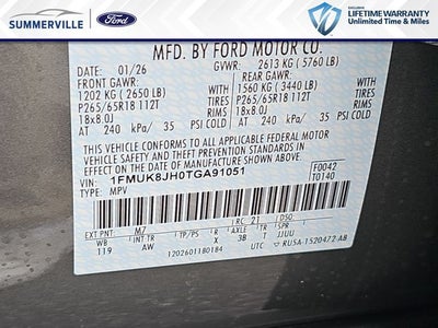 2026 Ford Explorer Tremor