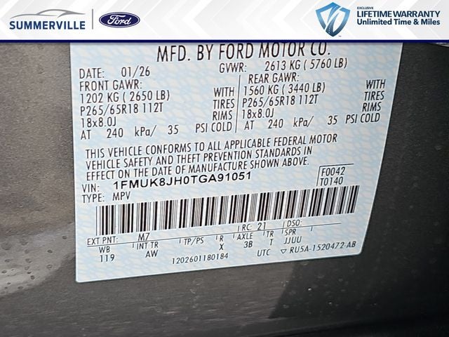 2026 Ford Explorer Tremor