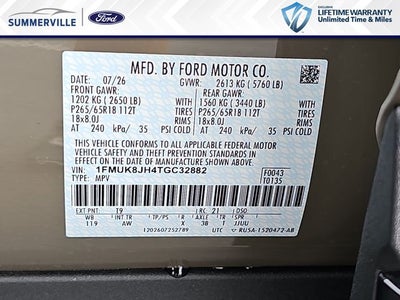 2026 Ford Explorer Tremor