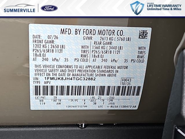 2026 Ford Explorer Tremor