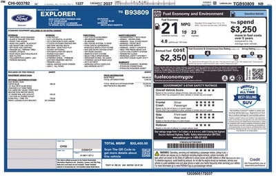 2026 Ford Explorer Tremor