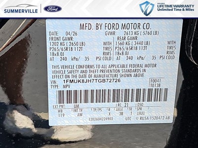 2026 Ford Explorer Tremor