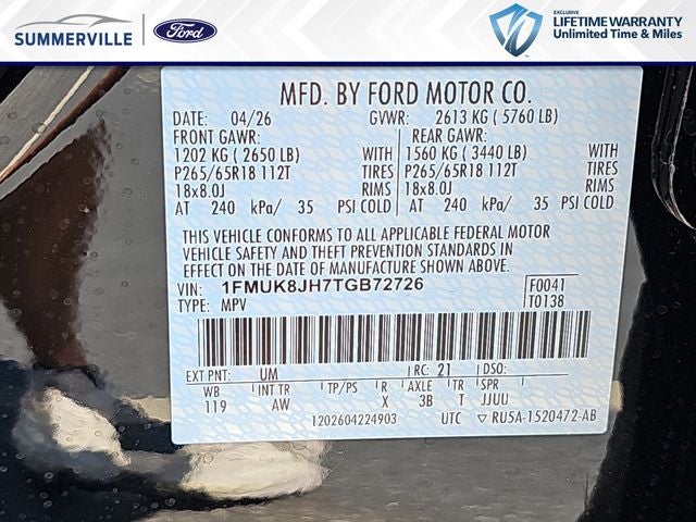 2026 Ford Explorer Tremor