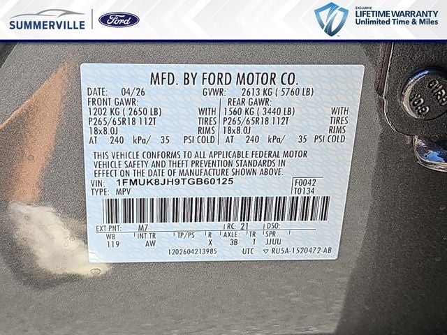 2026 Ford Explorer Tremor