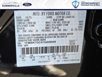 2026 Ford Explorer ST