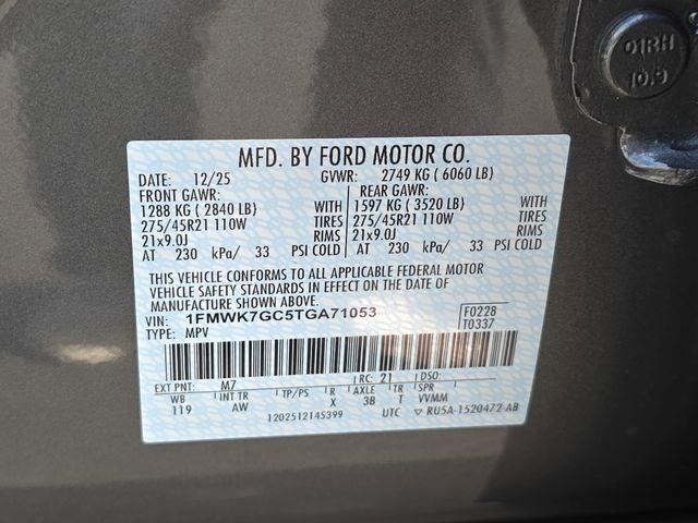 2026 Ford Explorer ST