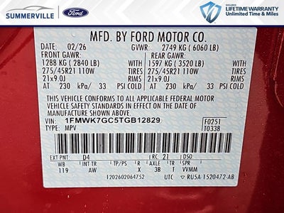 2026 Ford Explorer ST