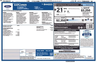 2026 Ford Explorer ST