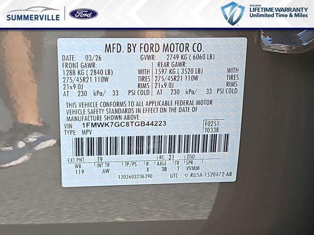 2026 Ford Explorer ST