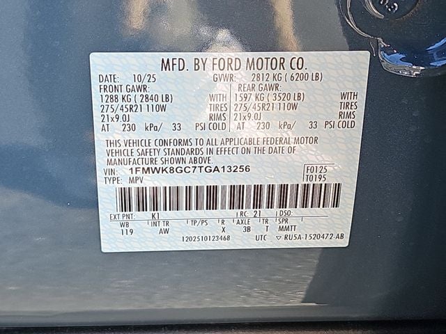 2026 Ford Explorer ST