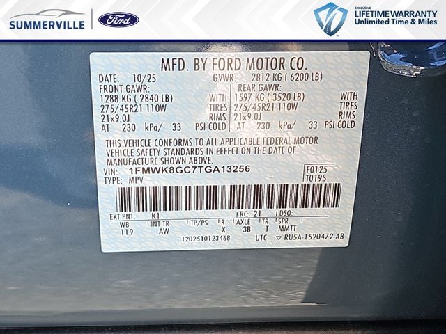 2026 Ford Explorer ST