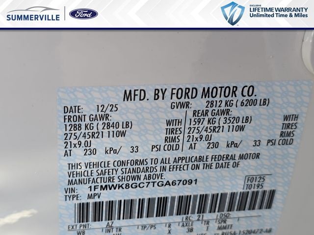 2026 Ford Explorer ST