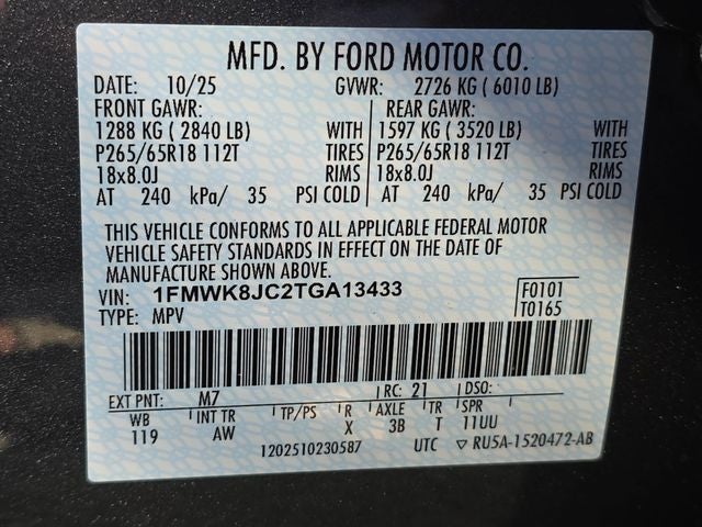 2026 Ford Explorer Tremor