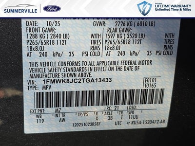 2026 Ford Explorer Tremor