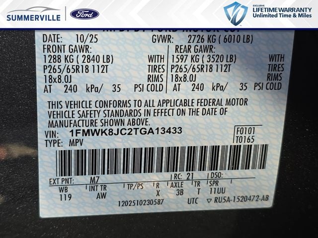 2026 Ford Explorer Tremor