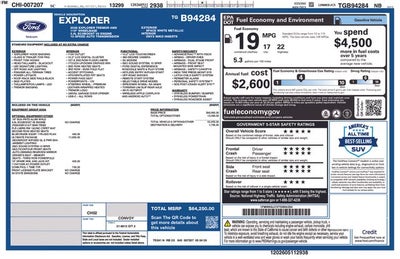 2026 Ford Explorer Tremor
