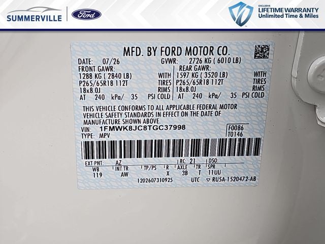 2026 Ford Explorer Tremor